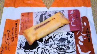 売店コーナーが充実