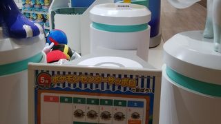 ピカチュウ三昧