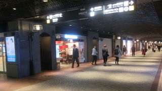 規模も中身も進化した