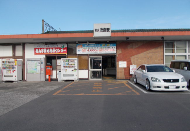 太良 鹿島の駅 クチコミ人気ランキングtop4 フォートラベル 佐賀県