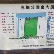 柳川の三柱神社一帯の公園