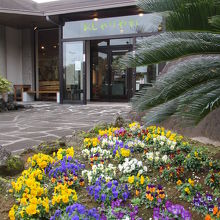 ビジターセンターの入口です