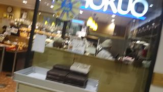 いろいろなパンがありますのでいいです