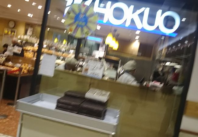 いろいろなパンがありますのでいいです