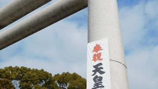 日本書紀、古事記に登場する日本最古の神社。