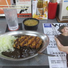 金沢ゴールドカレー バンコク（スクンビット39店）