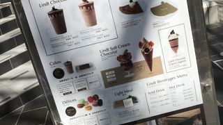 紅茶好きにはたまらないお店