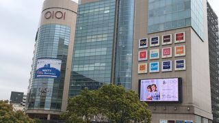 マルイファミリー溝口 