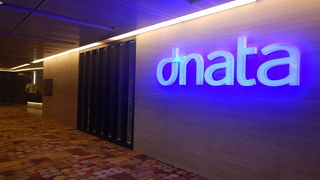 JALの羽田行きの便の搭乗前に利用