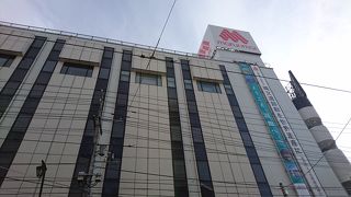 おみやげ買いました！