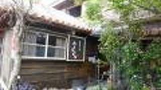 今帰仁の宿　ハイビスカス