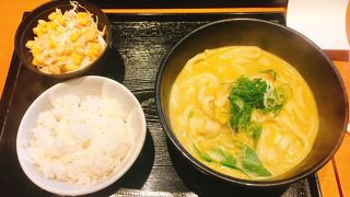 カレーうどんが美味しかった