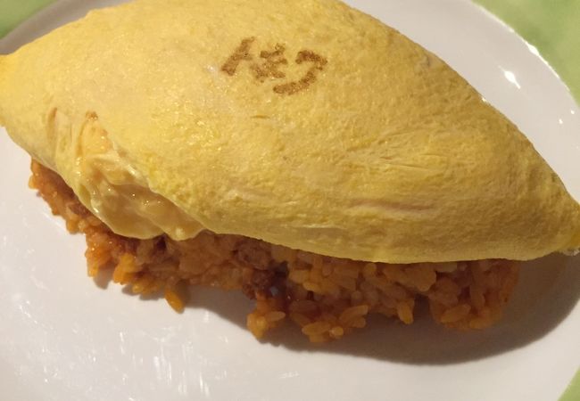 トキワ1921 クチコミ アクセス 営業時間 関 フォートラベル