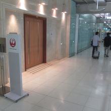 JALサクララウンジ (スワンナプーム国際空港)