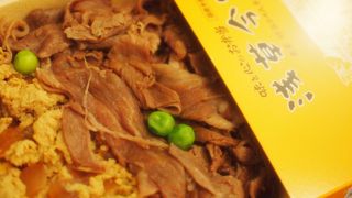 スタンプカードがあります