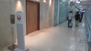  景色の良いラウンジ