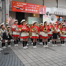 道後温泉まつり