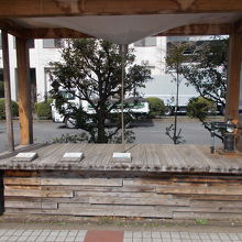 上の部分も見てください。