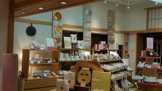 お土産にも自分用にも