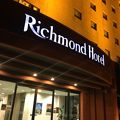 駅近便利なリッチモンドホテル宮崎