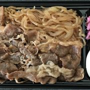 限定の牛鍋弁当