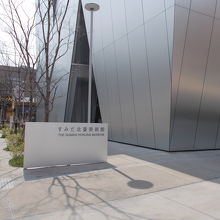 入り口の様子です。