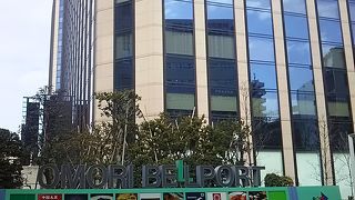 オフィスビルです