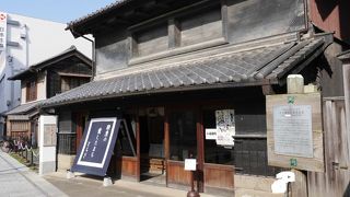 意外と知らない、ゆかりの地。