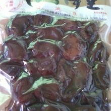 しょうゆ豆を頂きました。ひとつ332円です。