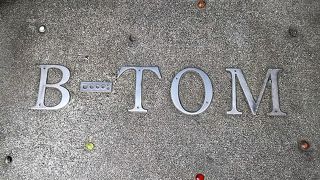 トムソーヤー ビートム