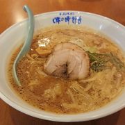 味噌が濃いラーメン