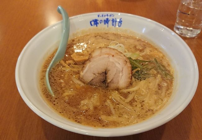 味噌が濃いラーメン