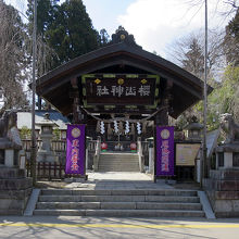 神門に到着です