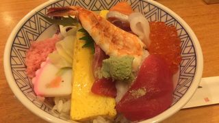 本日のちらし1.5人前！