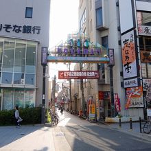 野田阪神本通商店街