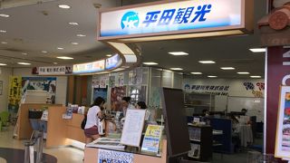 小浜島、竹富島観光でお世話になりました