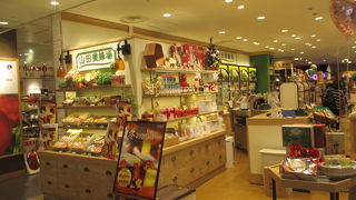 高級感があります