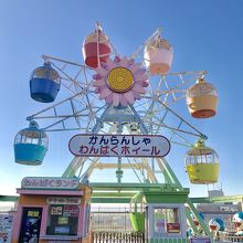 屋上観覧車 かわいいです By ぽん太郎 丸広百貨店 川越店 のクチコミ フォートラベル