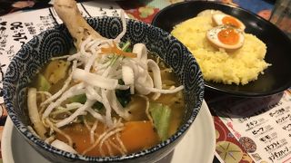 大須のスープカレー屋さん