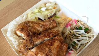 美味しいお弁当をテイクアウト