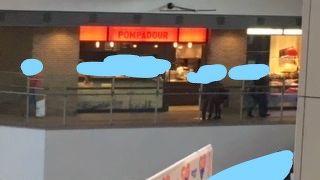 横浜近辺に多いパン屋さん