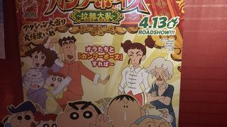 ユニモ ちはら台 クチコミ アクセス 営業時間 市原 フォートラベル