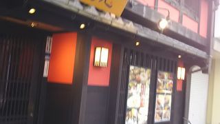 きれいなお店です