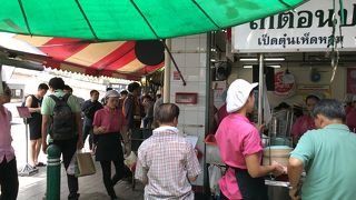 今回ちょっと壁ができた。