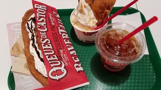 あまくておいしい！