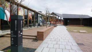 出雲大社駅のすぐそばにあるのよ