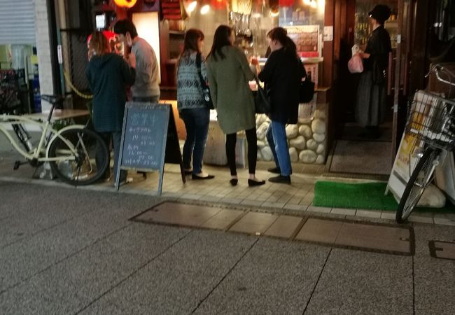 やきとり家 竜鳳 戸越銀座店 クチコミ アクセス 営業時間 大崎 五反田 フォートラベル やきとり家 竜鳳 戸越銀座店 クチコミ アクセス 営業時間 大崎 五反田 フォートラベル