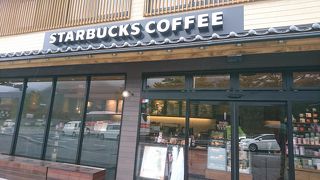 バスの時間待ちに