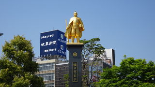 金ぴかっ・・・w(ﾟoﾟ)w