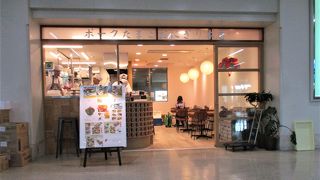 ポークたまごおにぎり本店の那覇空港１Ｆ店を利用しました。 